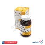 روغن گل مغربی هلث اید 30 عددی - Image 3